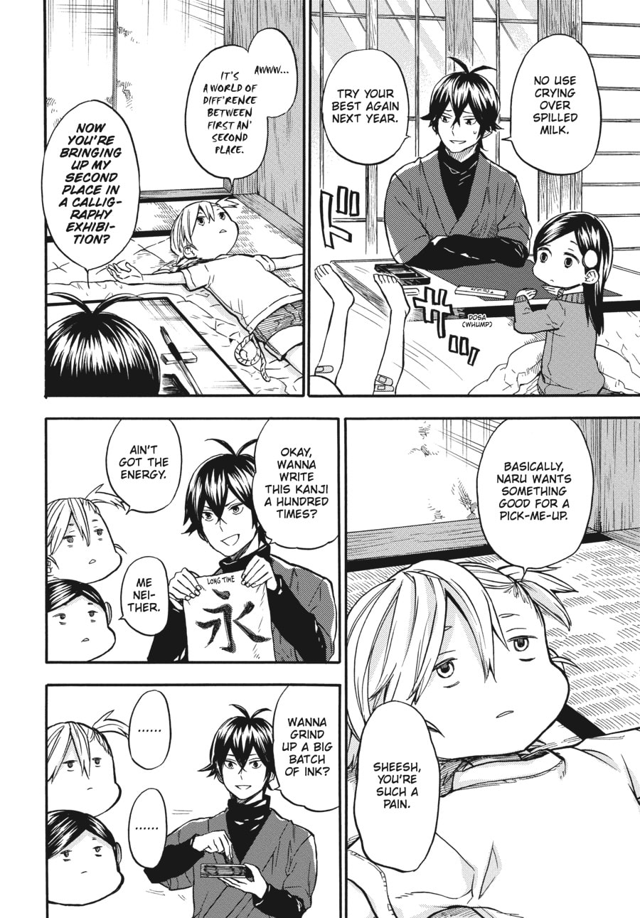 Read Barakamon chapter 116 image 5 on Lezhin