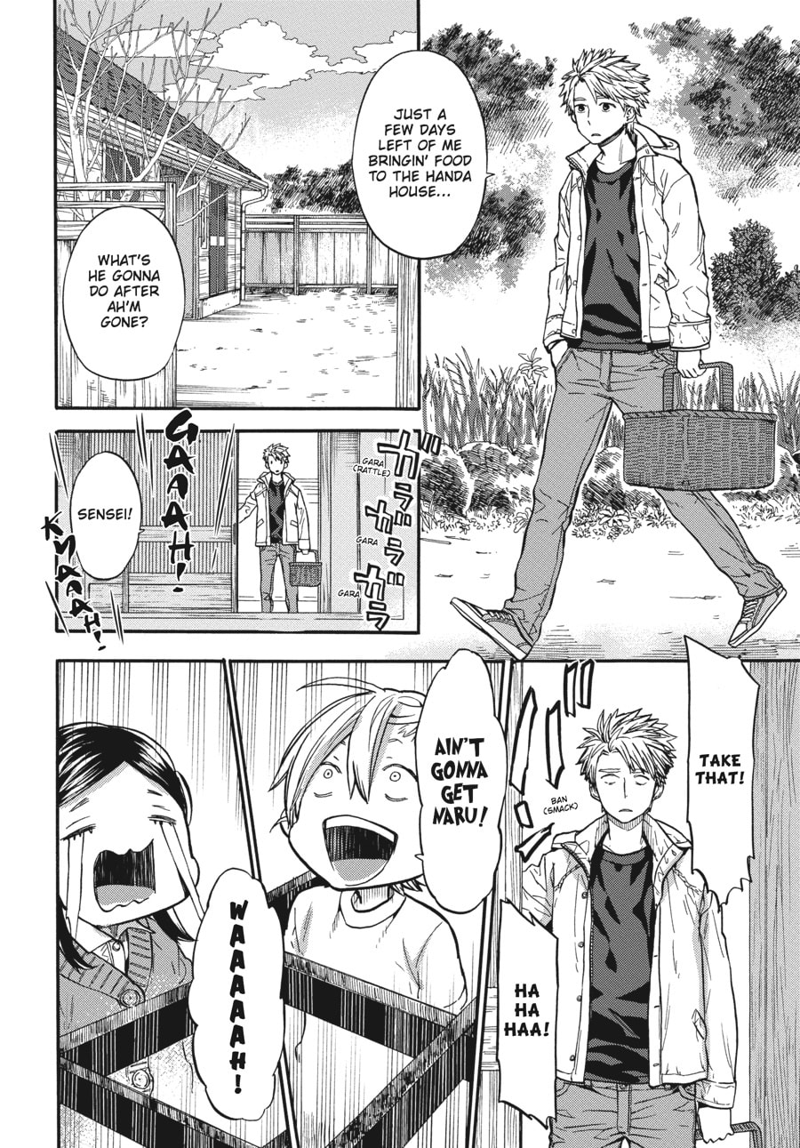 Read Barakamon chapter 116 image 7 on Lezhin