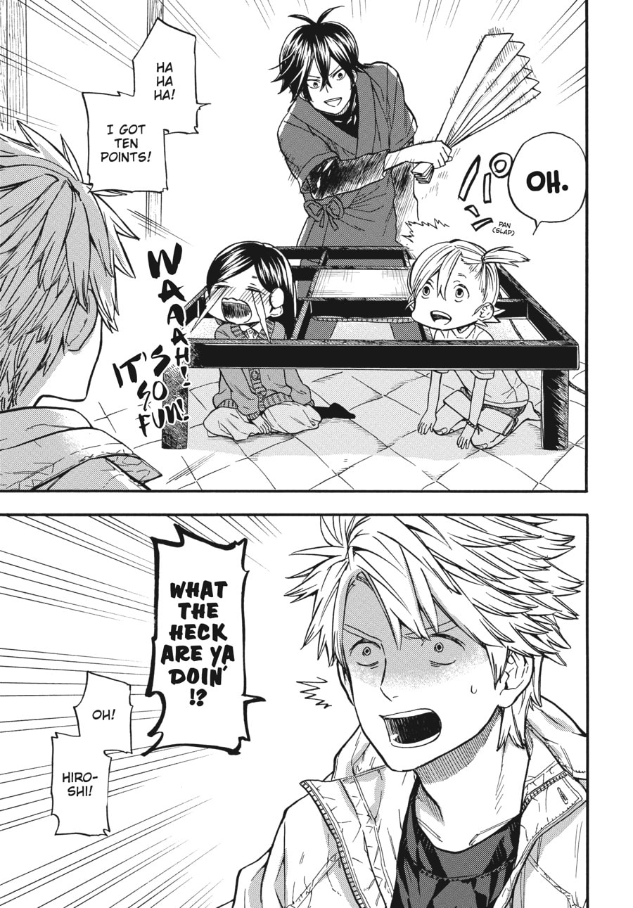 Read Barakamon chapter 116 image 8 on Lezhin