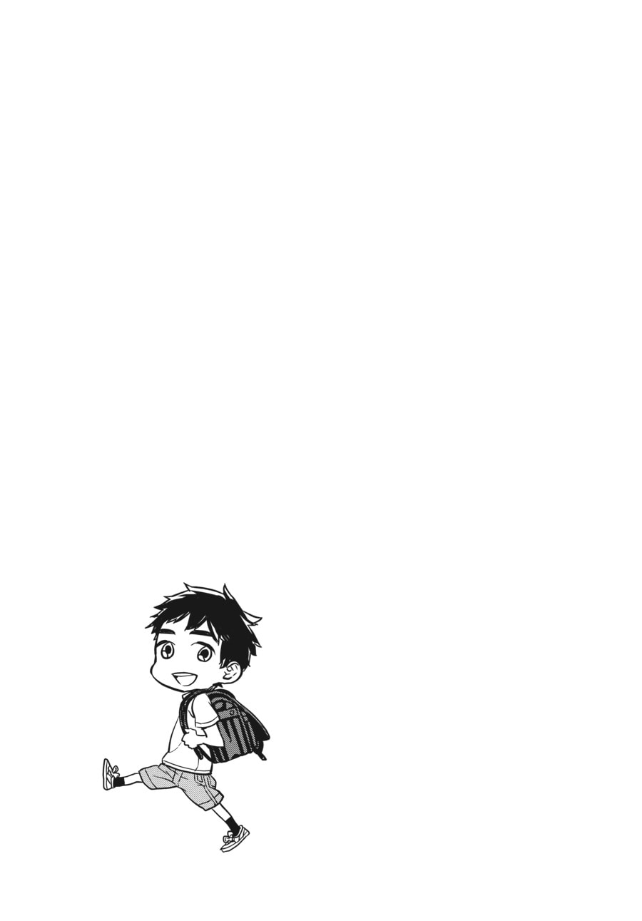 Read Barakamon chapter 117 image 8 on Lezhin
