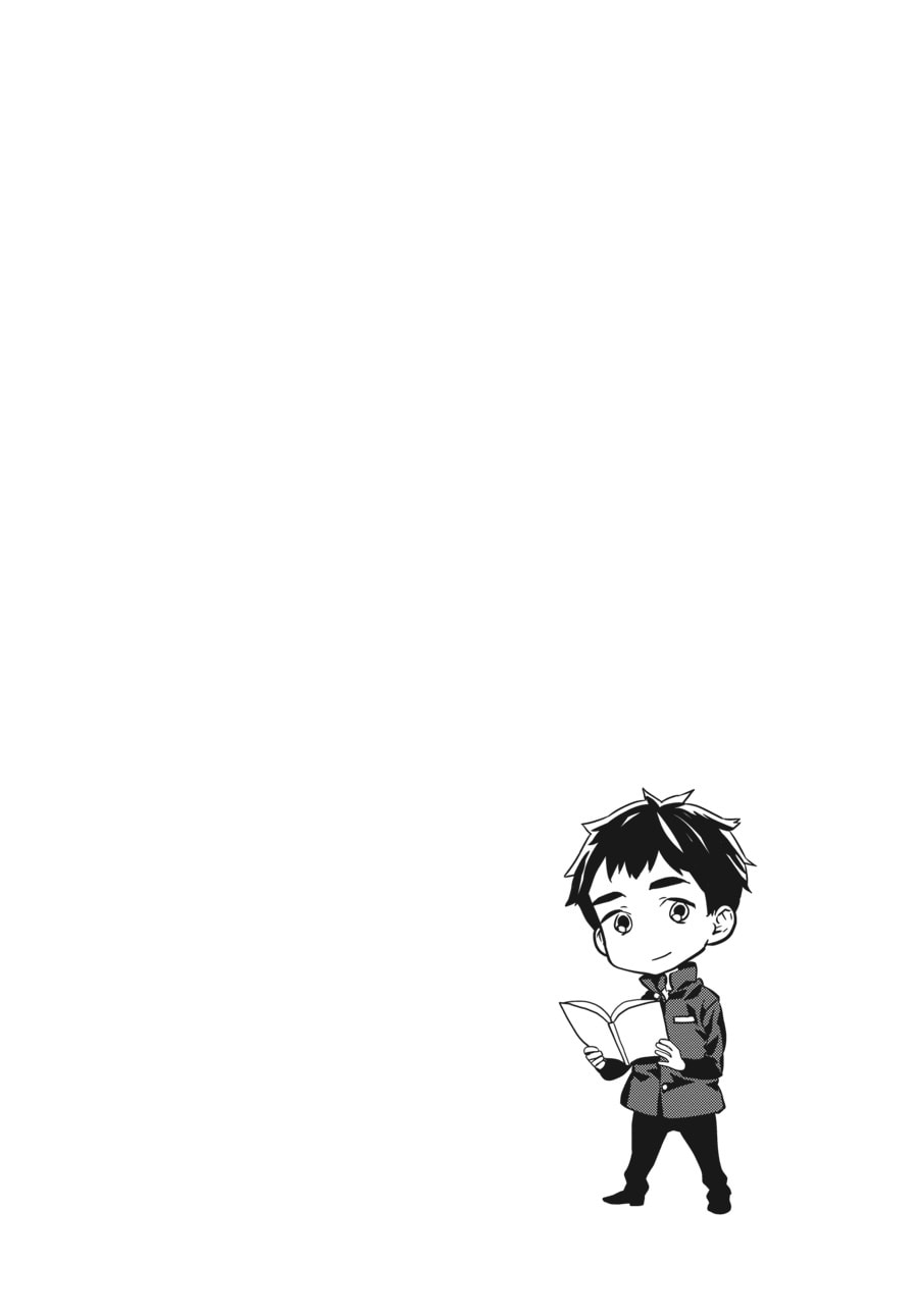 Read Barakamon chapter 117 image 9 on Lezhin