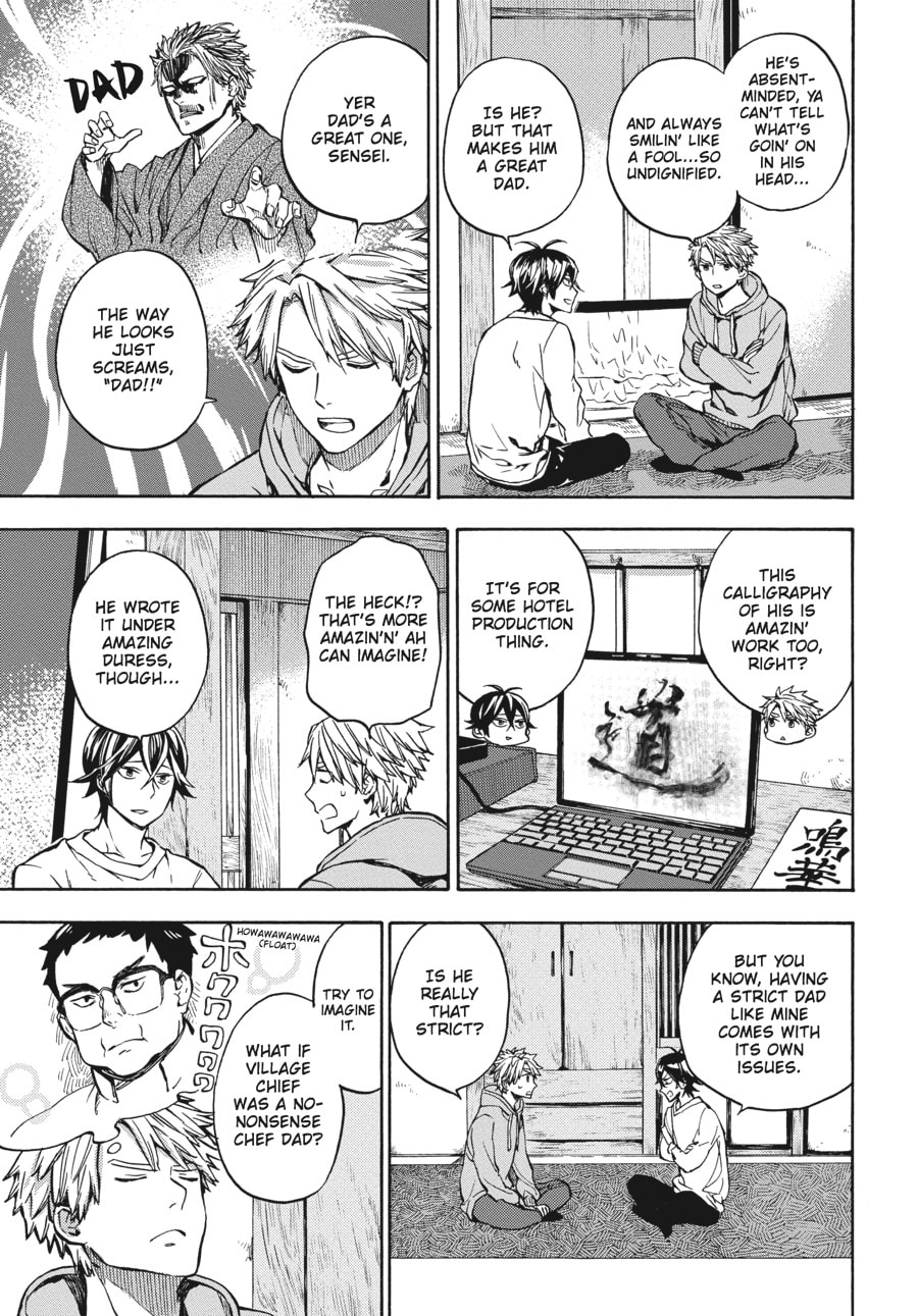 Read Barakamon chapter 118 image 10 on Lezhin