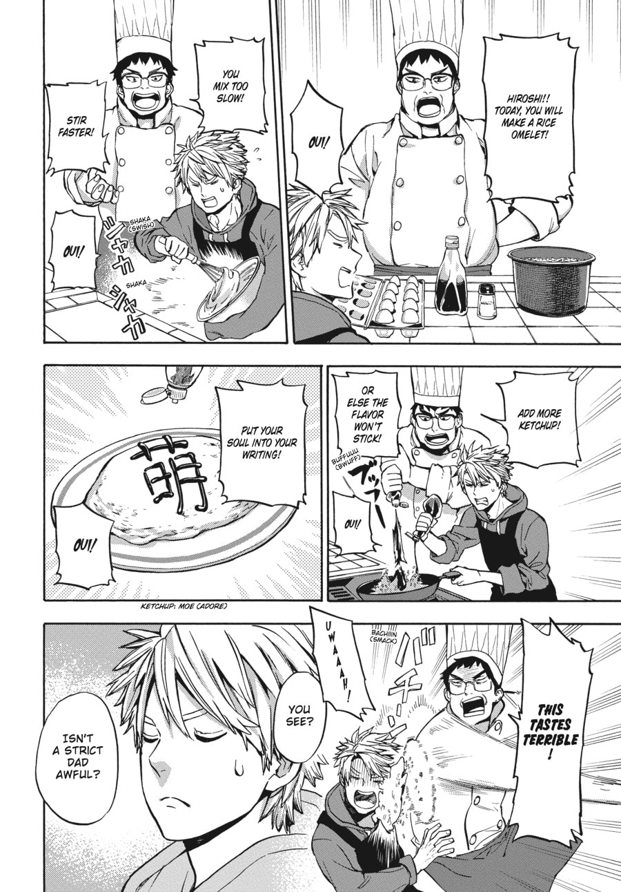 Read Barakamon chapter 118 image 11 on Lezhin