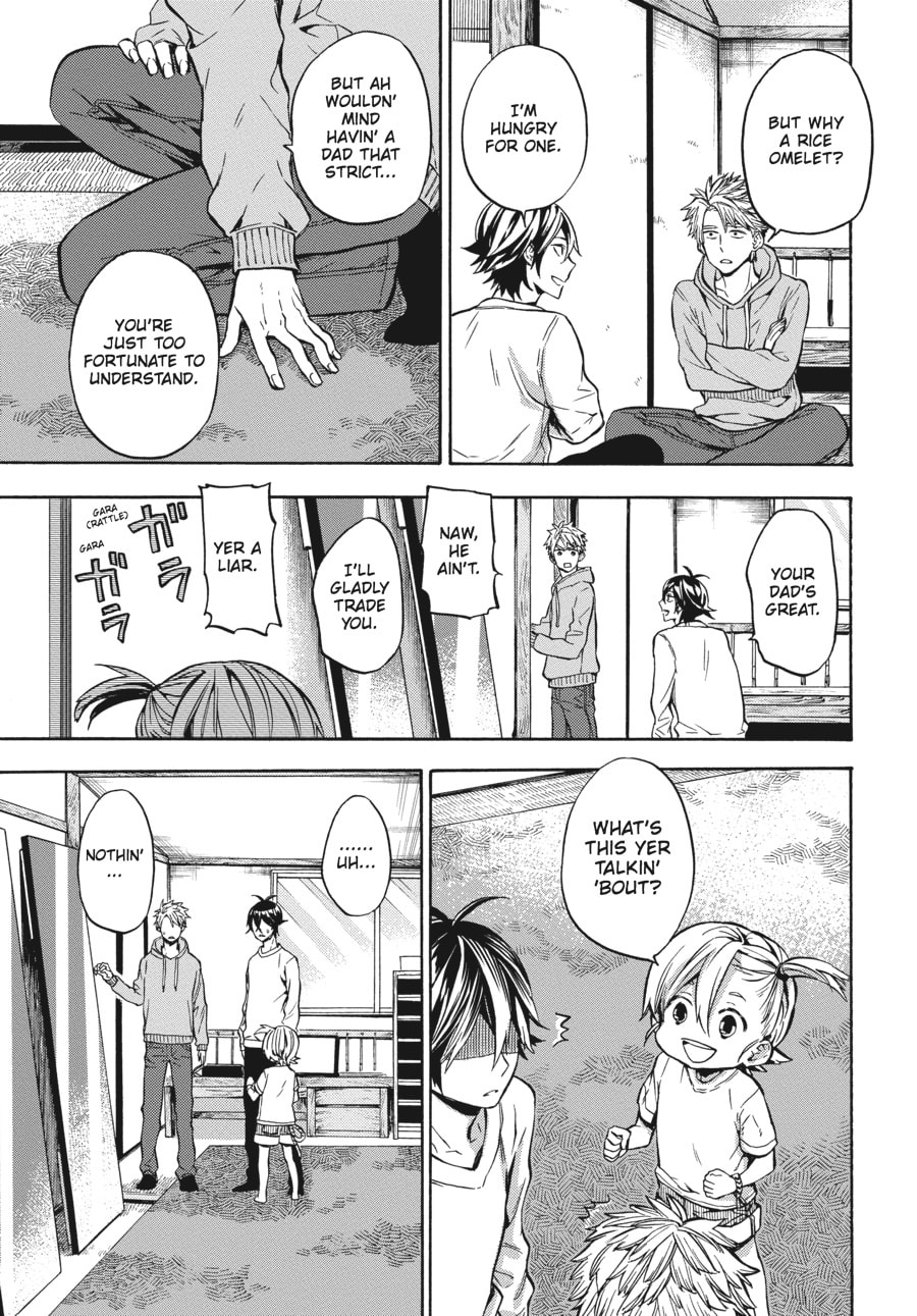 Read Barakamon chapter 118 image 12 on Lezhin