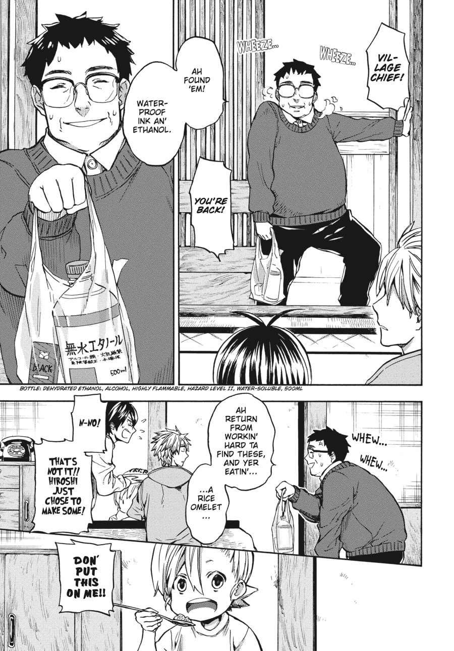 Read Barakamon chapter 118 image 14 on Lezhin