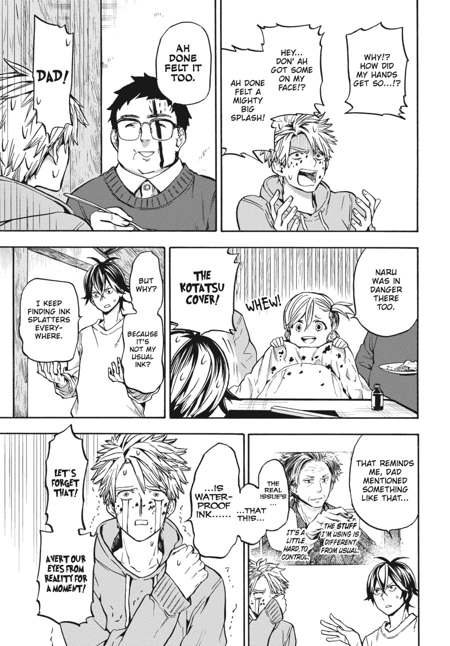 Read Barakamon chapter 118 image 20 on Lezhin