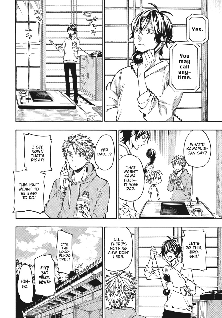 Read Barakamon chapter 118 image 25 on Lezhin