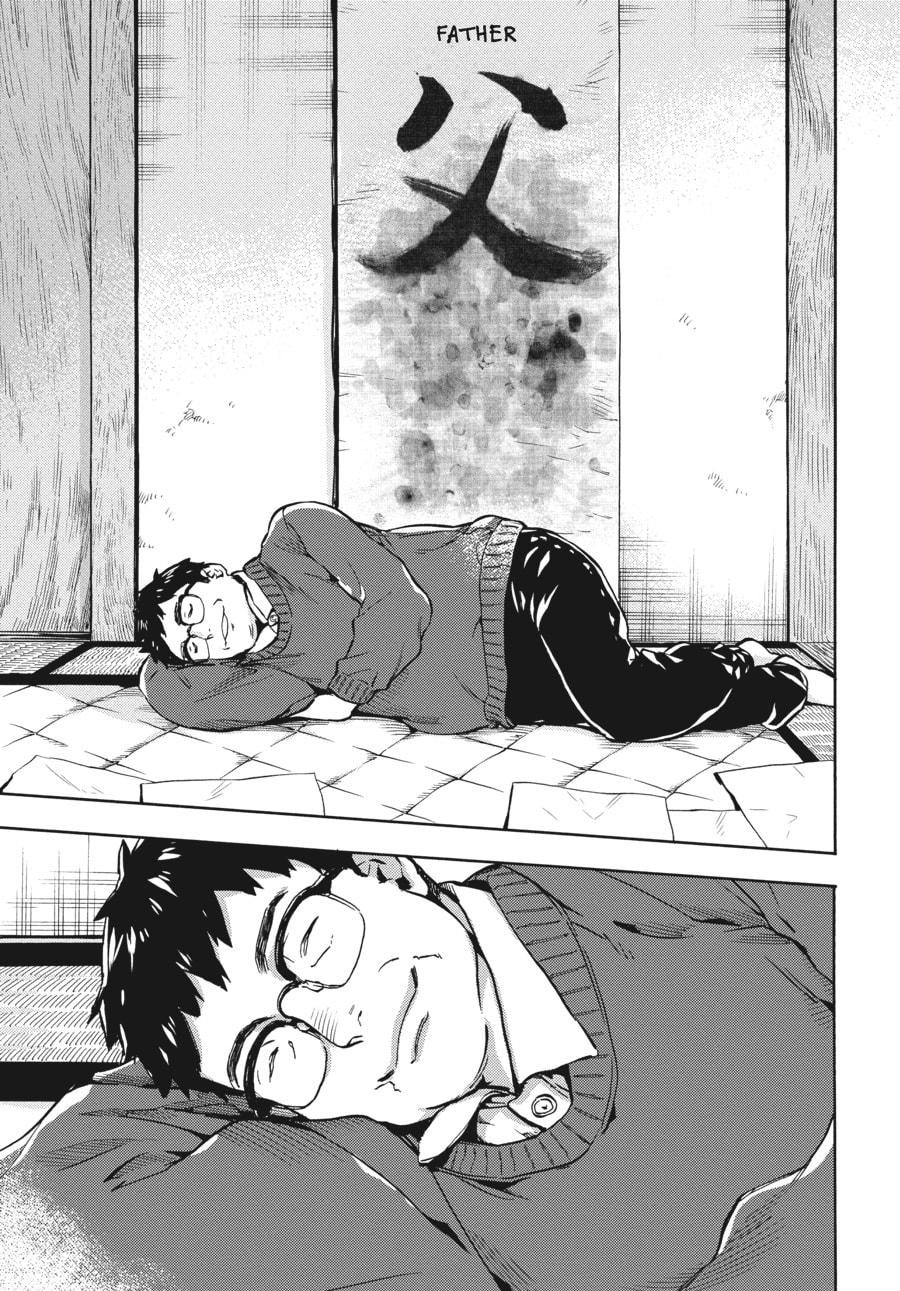 Read Barakamon chapter 118 image 35 on Lezhin