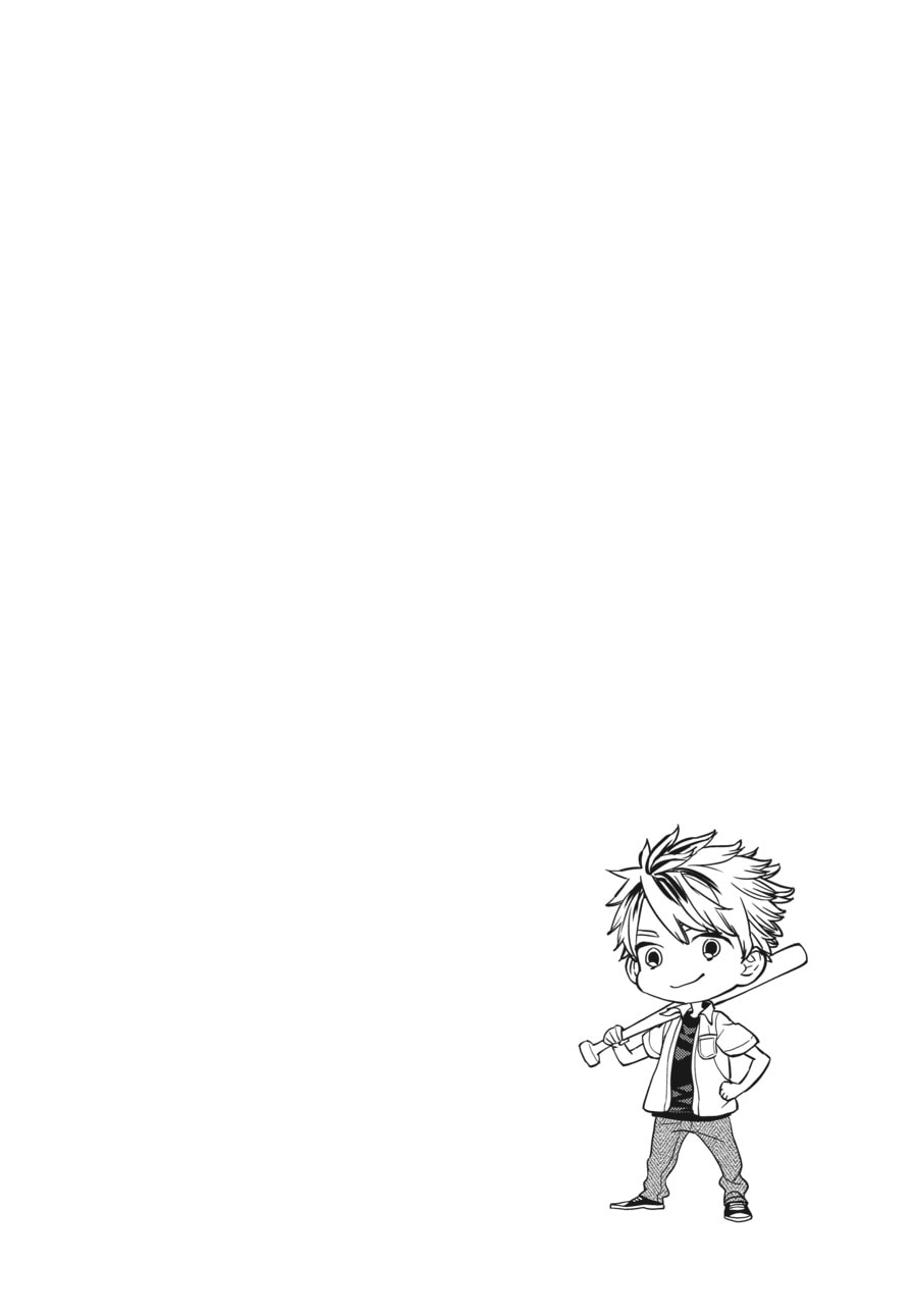 Read Barakamon chapter 118 image 36 on Lezhin