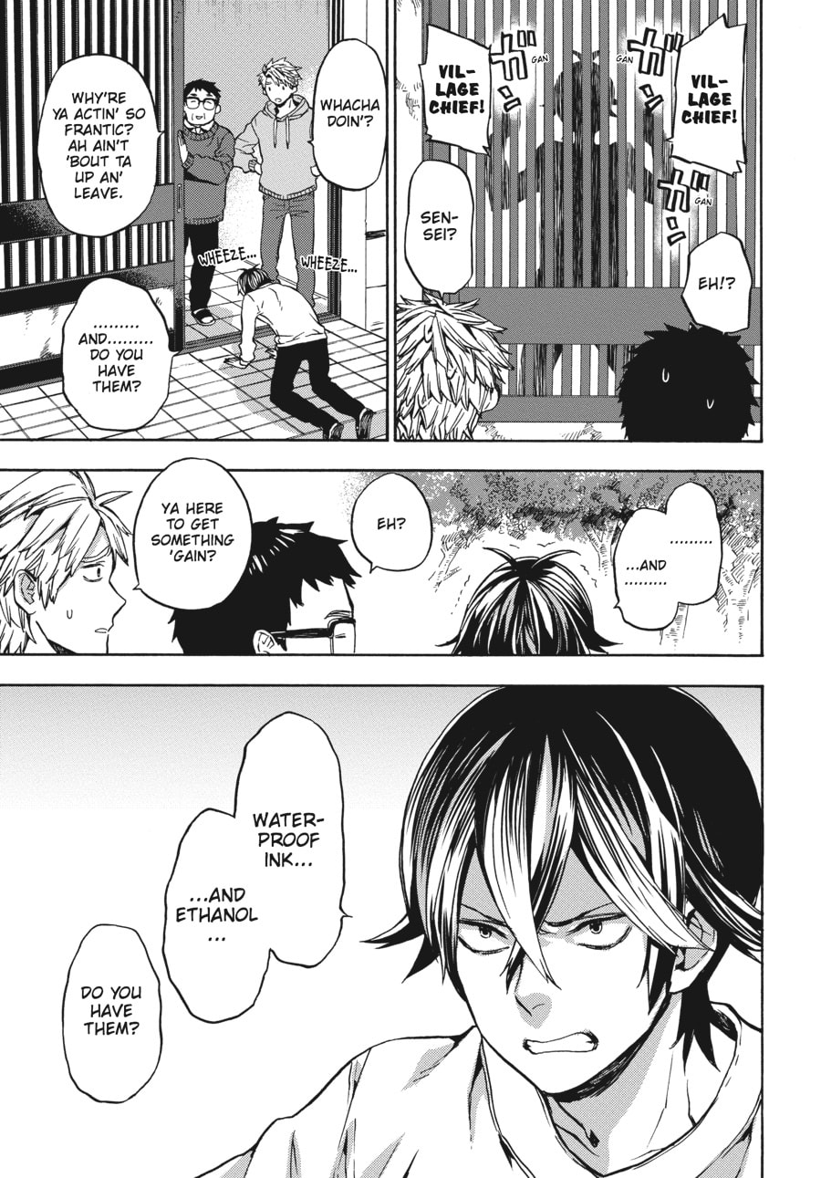 Read Barakamon chapter 118 image 4 on Lezhin
