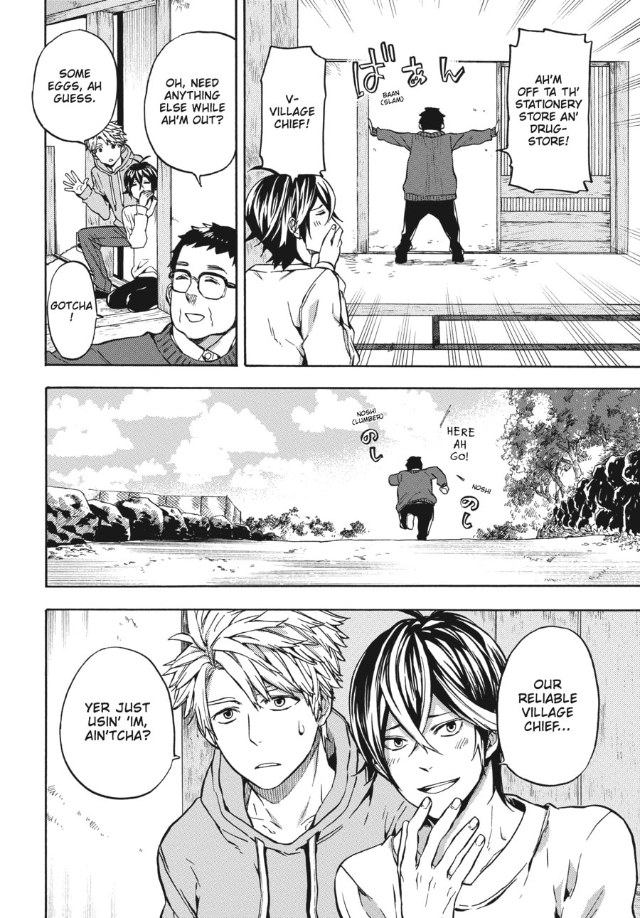 Read Barakamon chapter 118 image 9 on Lezhin