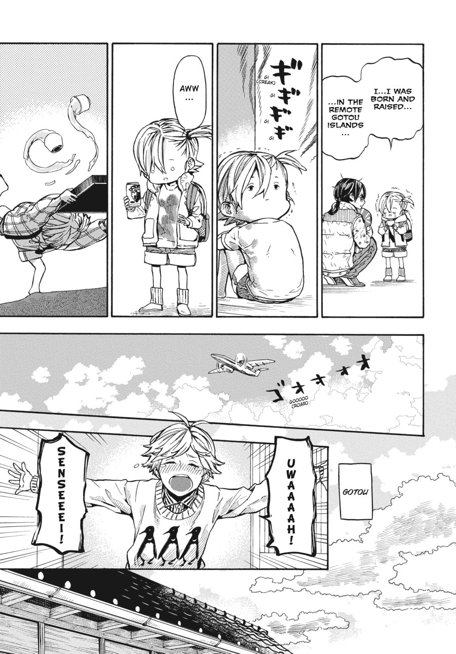 Read Barakamon chapter 119 image 10 on Lezhin