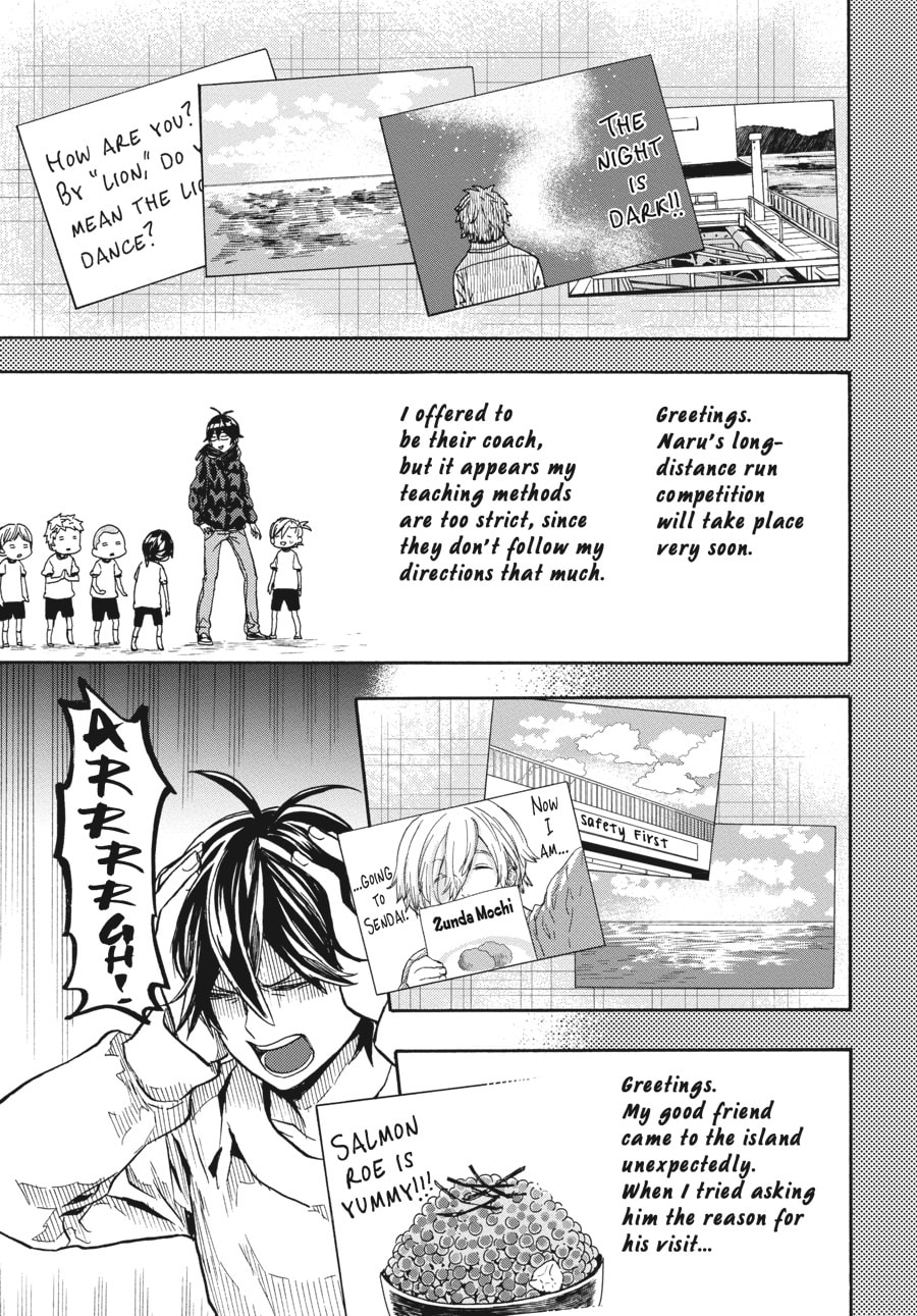 Read Barakamon chapter 119 image 14 on Lezhin