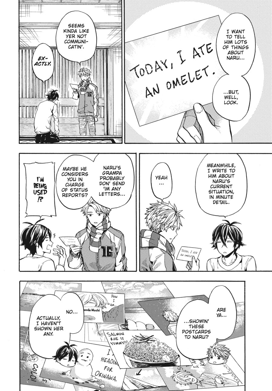 Read Barakamon chapter 119 image 17 on Lezhin