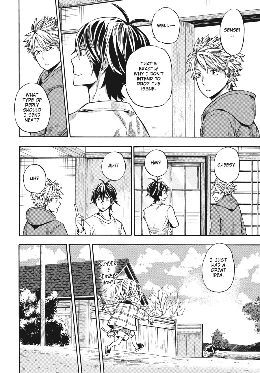 Read Barakamon chapter 119 image 23 on Lezhin