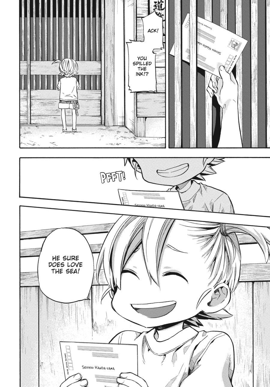 Read Barakamon chapter 119 image 27 on Lezhin