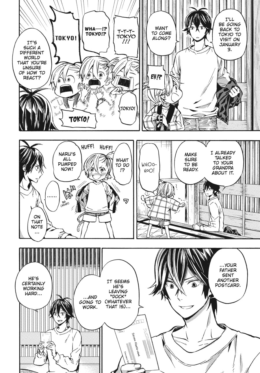 Read Barakamon chapter 119 image 5 on Lezhin