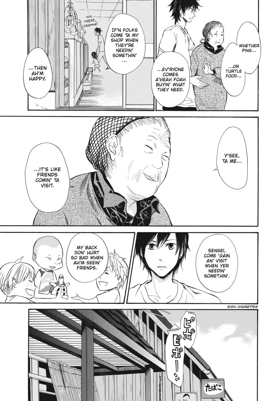 Read Barakamon chapter 12 image 10 on Lezhin