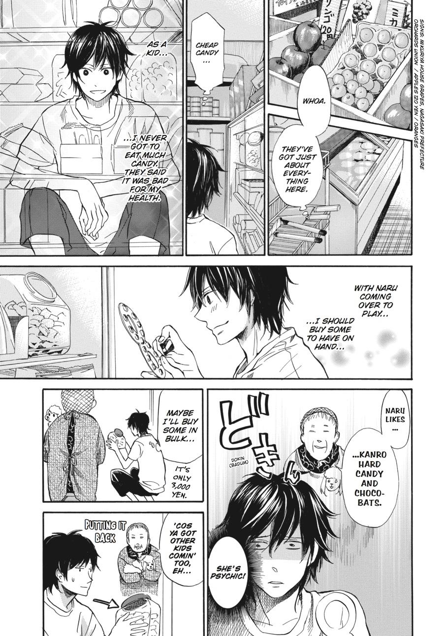 Read Barakamon chapter 12 image 2 on Lezhin