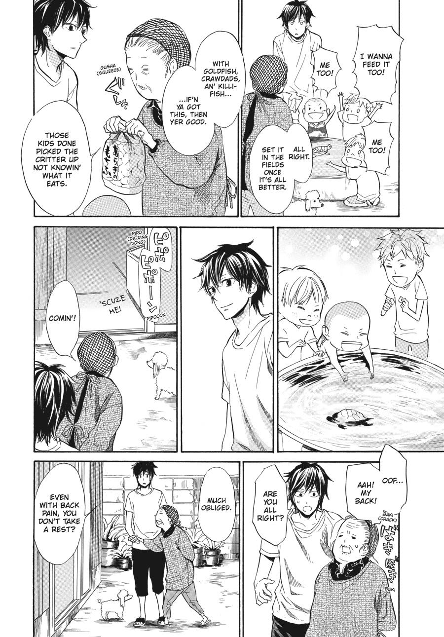Read Barakamon chapter 12 image 9 on Lezhin