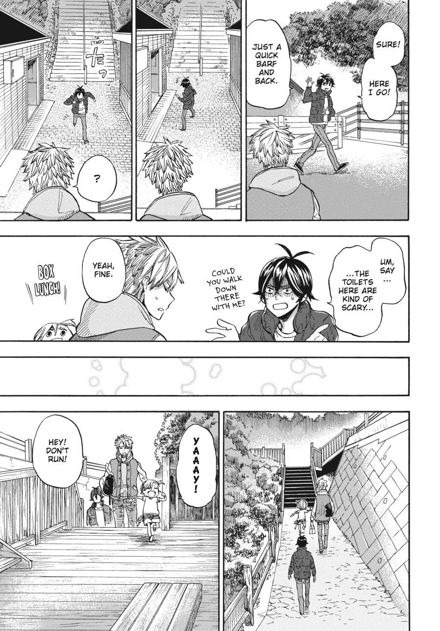 Read Barakamon chapter 120 image 12 on Lezhin