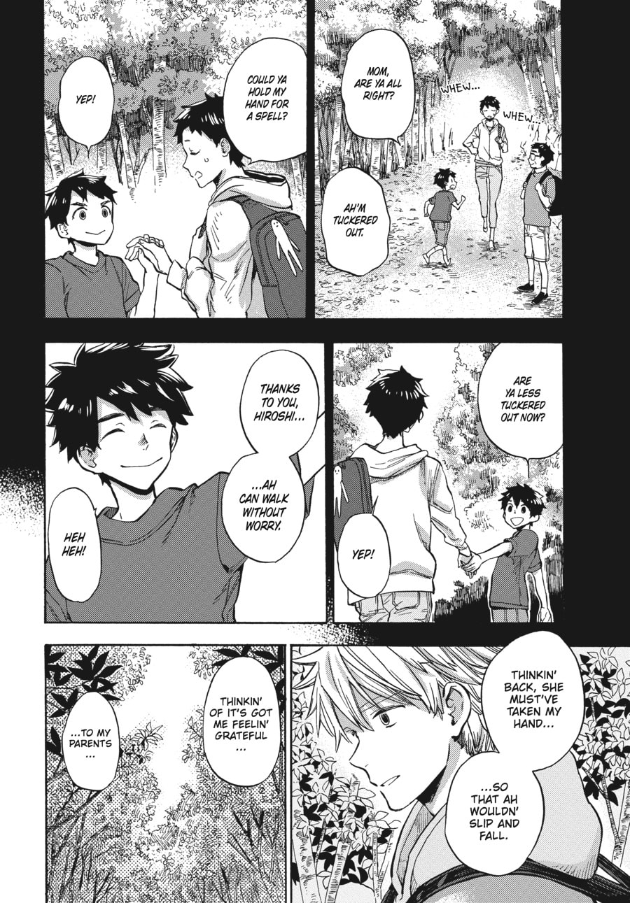 Read Barakamon chapter 120 image 19 on Lezhin