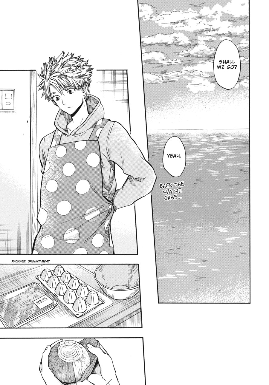 Read Barakamon chapter 120 image 30 on Lezhin