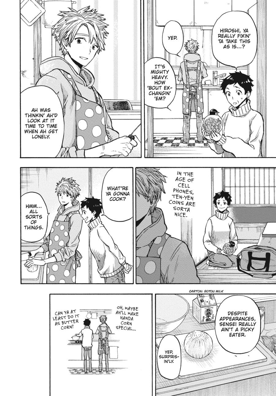 Read Barakamon chapter 120 image 31 on Lezhin