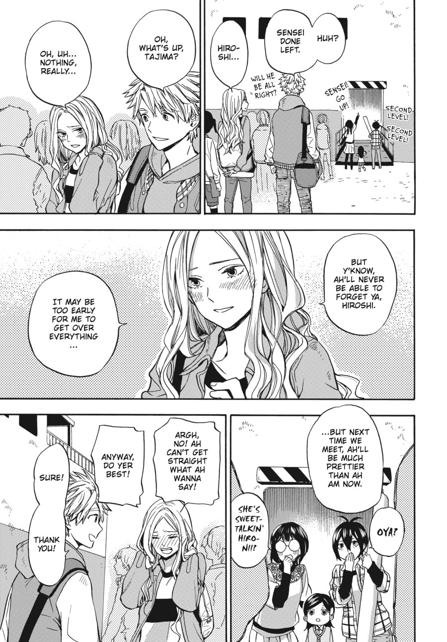 Read Barakamon chapter 121 image 10 on Lezhin