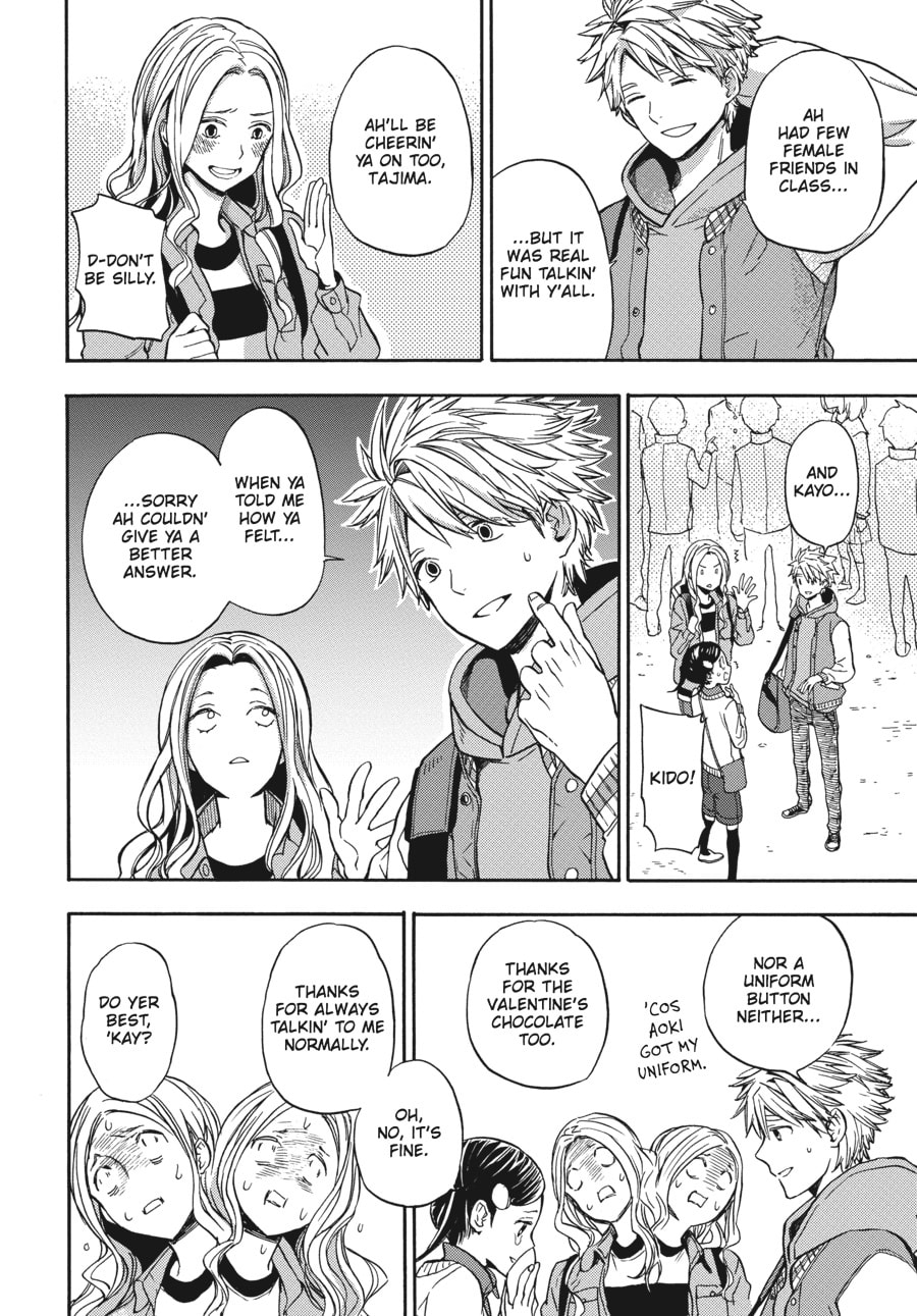 Read Barakamon chapter 121 image 11 on Lezhin