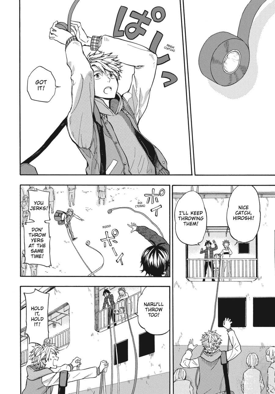 Read Barakamon chapter 121 image 13 on Lezhin