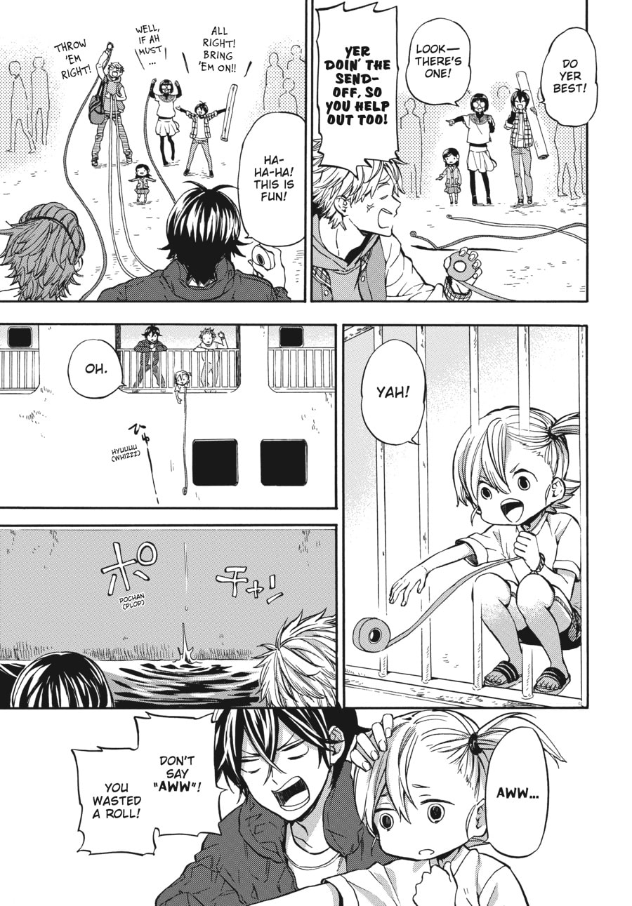 Read Barakamon chapter 121 image 14 on Lezhin