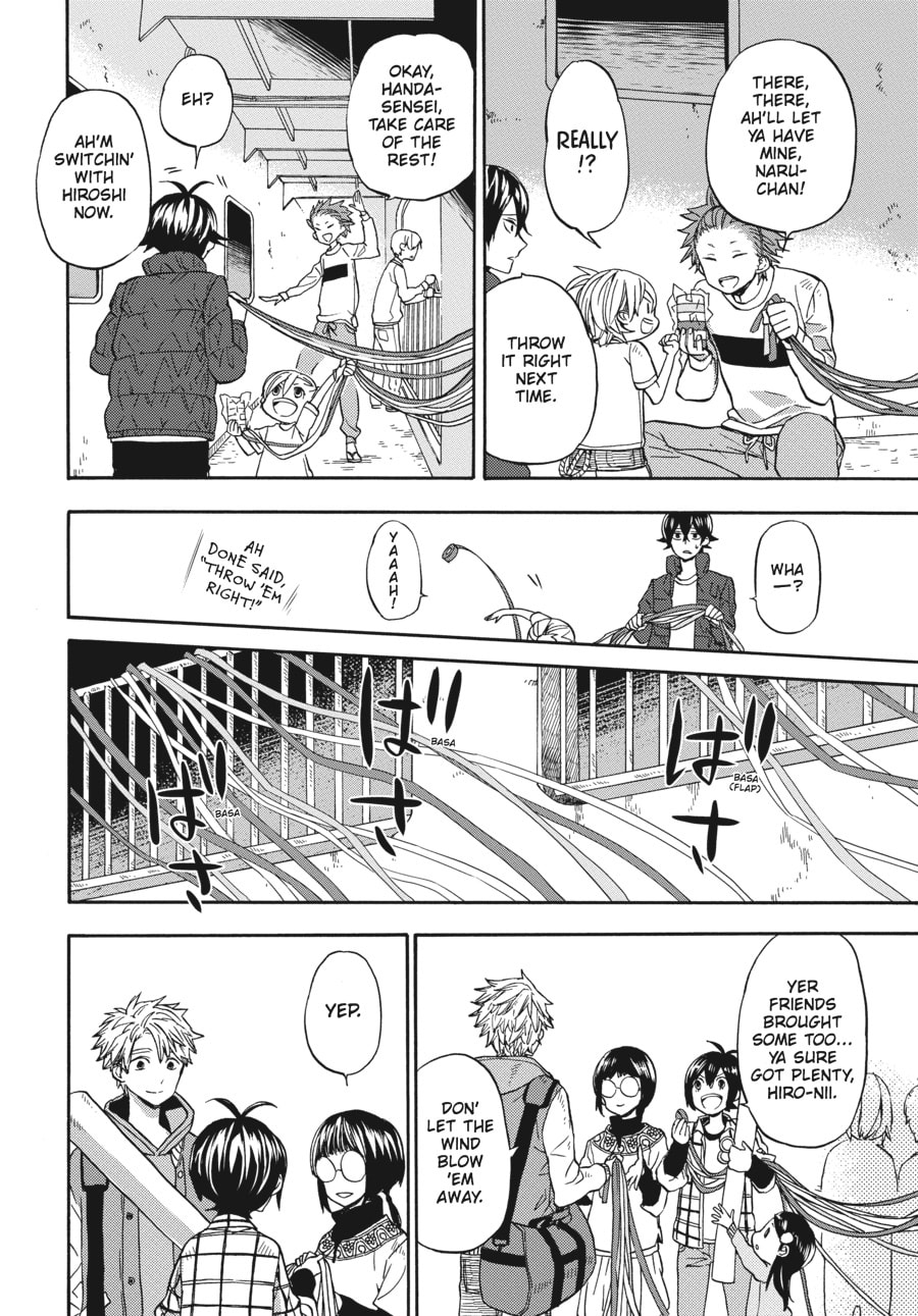Read Barakamon chapter 121 image 15 on Lezhin