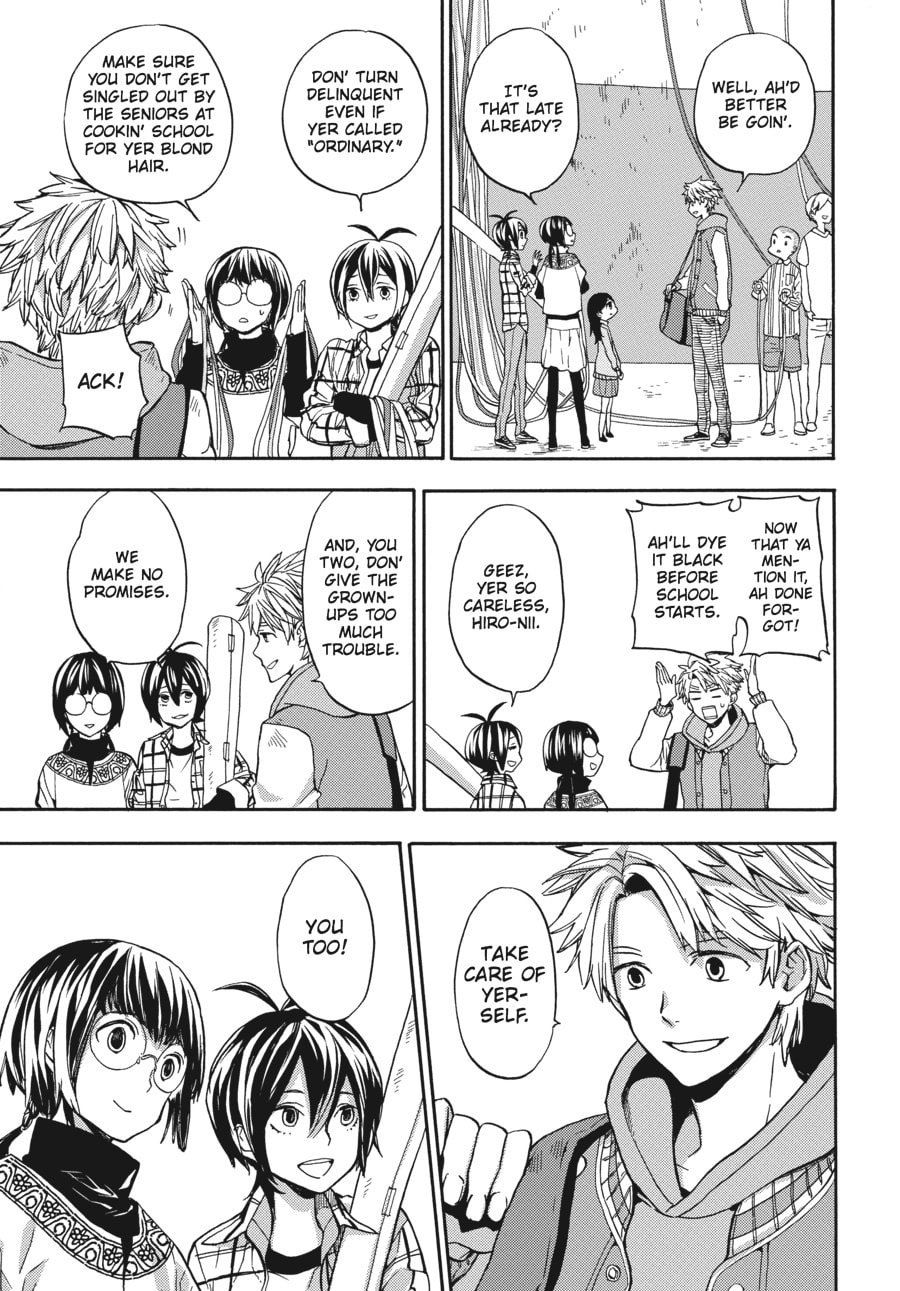 Read Barakamon chapter 121 image 16 on Lezhin