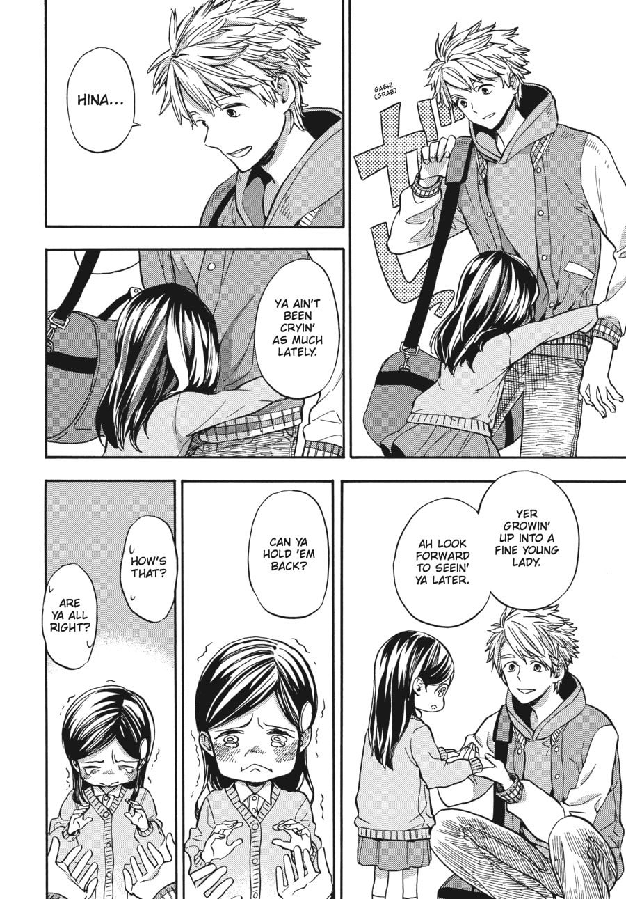 Read Barakamon chapter 121 image 17 on Lezhin