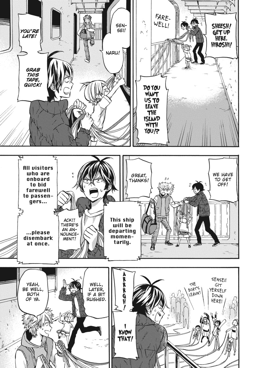 Read Barakamon chapter 121 image 20 on Lezhin