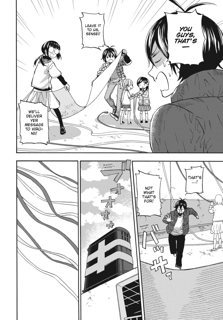 Read Barakamon chapter 121 image 23 on Lezhin