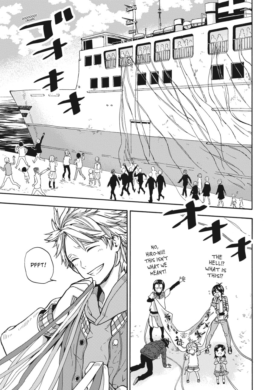 Read Barakamon chapter 121 image 26 on Lezhin