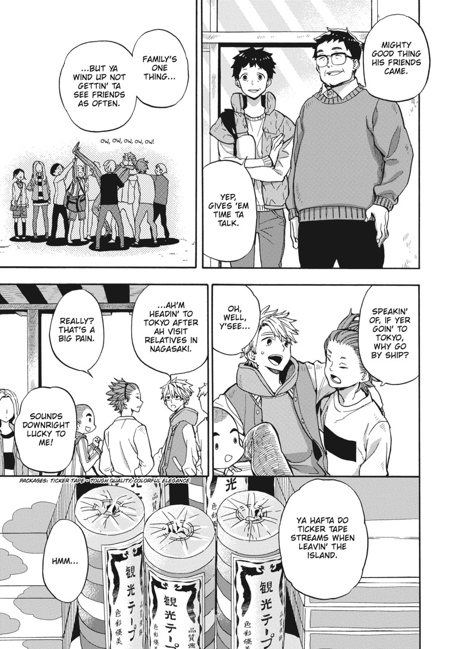 Read Barakamon chapter 121 image 4 on Lezhin