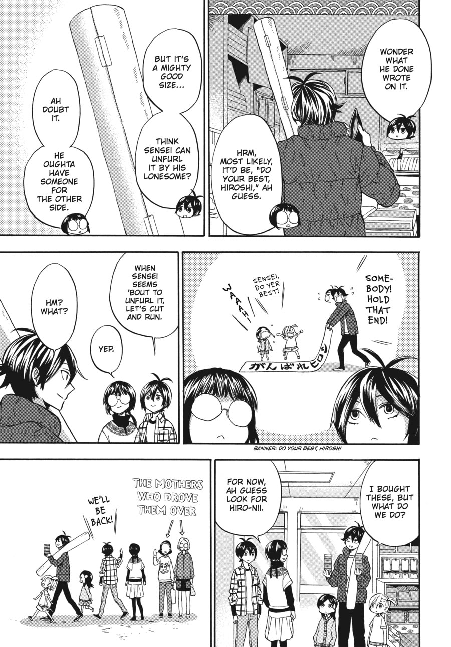 Read Barakamon chapter 121 image 6 on Lezhin