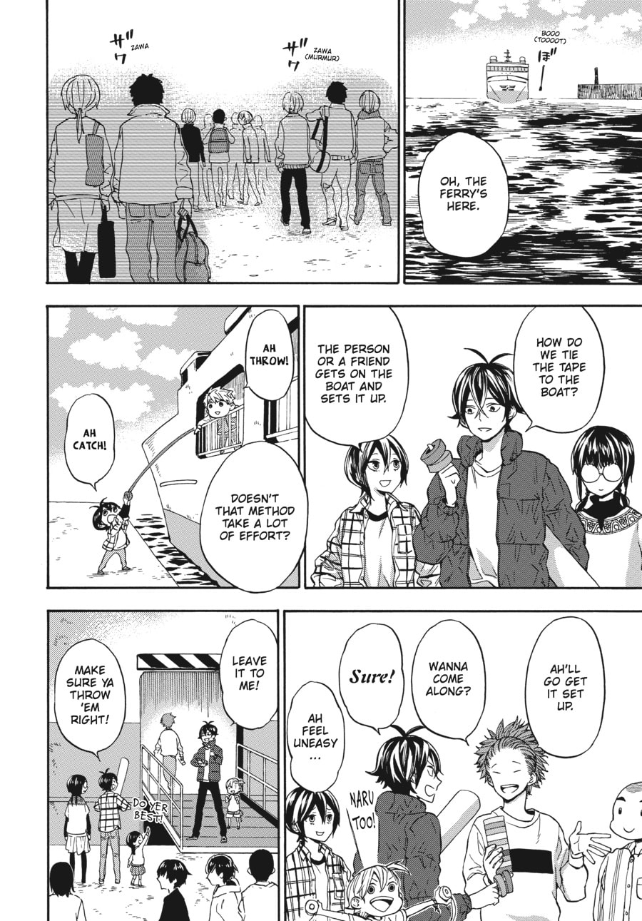 Read Barakamon chapter 121 image 9 on Lezhin