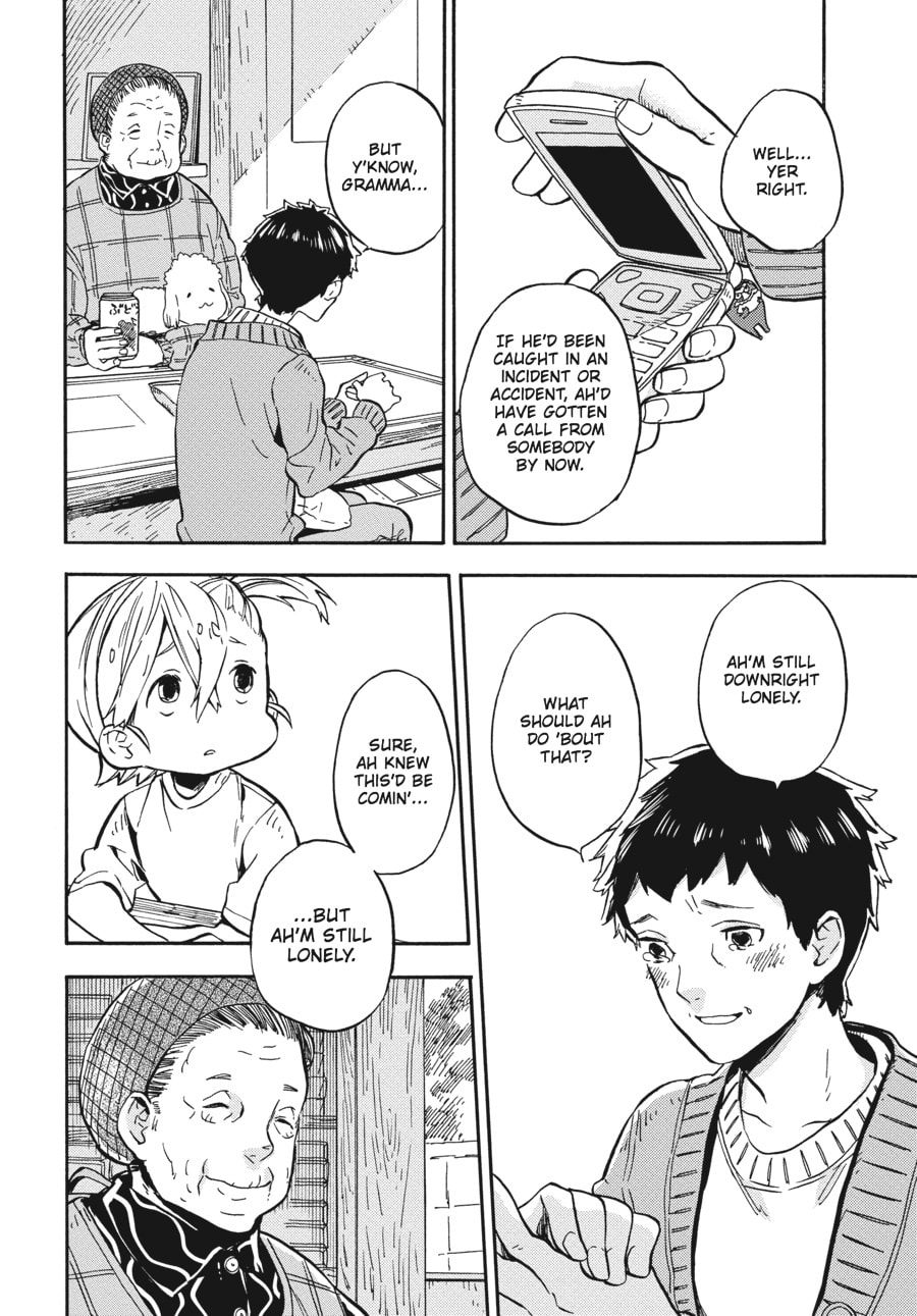 Read Barakamon chapter 122 image 11 on Lezhin