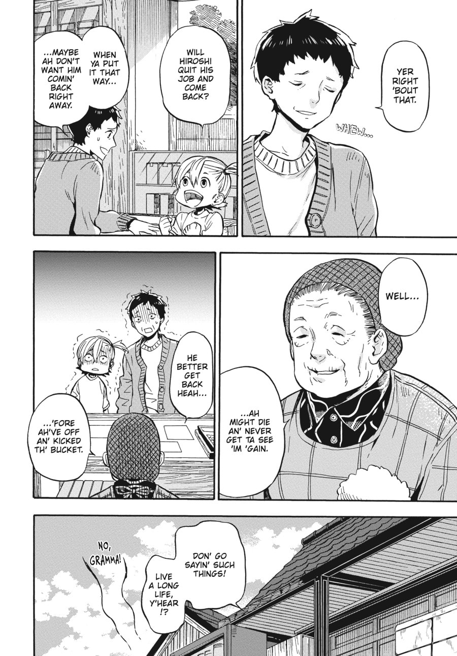Read Barakamon chapter 122 image 13 on Lezhin