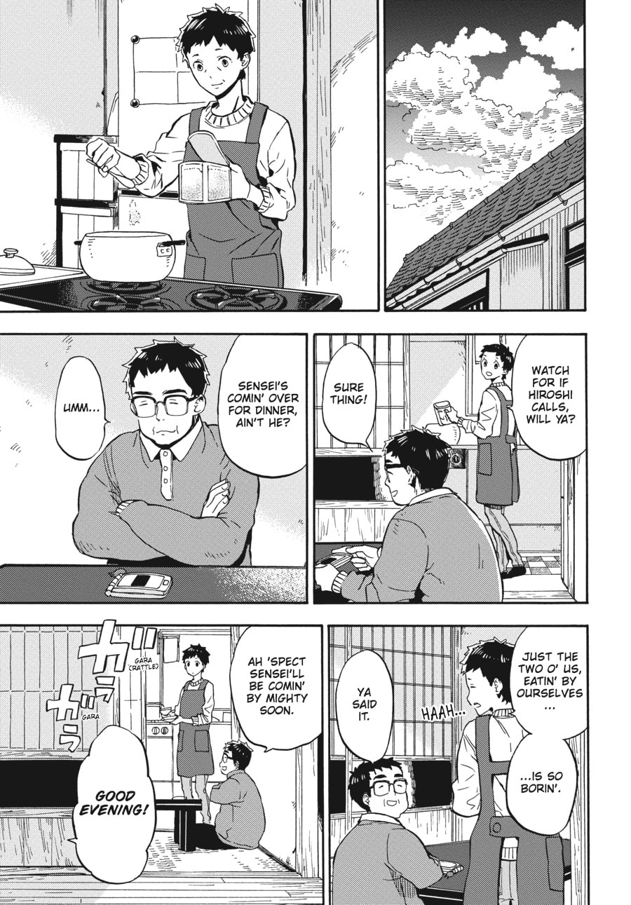 Read Barakamon chapter 122 image 14 on Lezhin