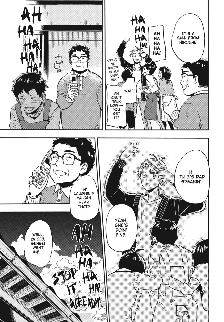 Read Barakamon chapter 122 image 20 on Lezhin
