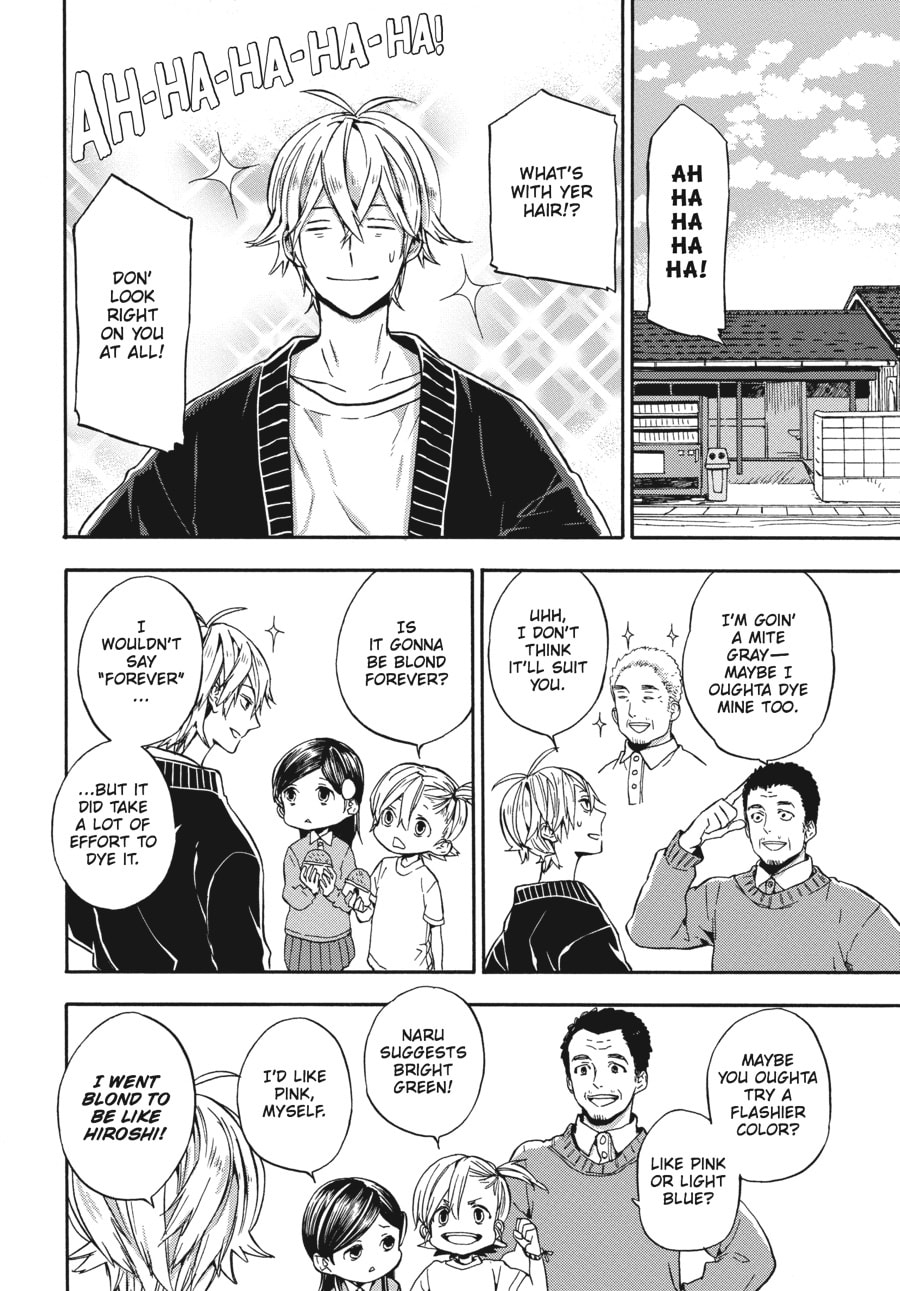 Read Barakamon chapter 123 image 1 on Lezhin