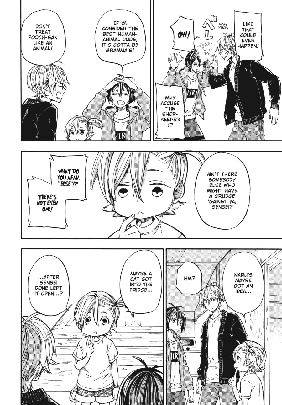 Read Barakamon chapter 123 image 13 on Lezhin