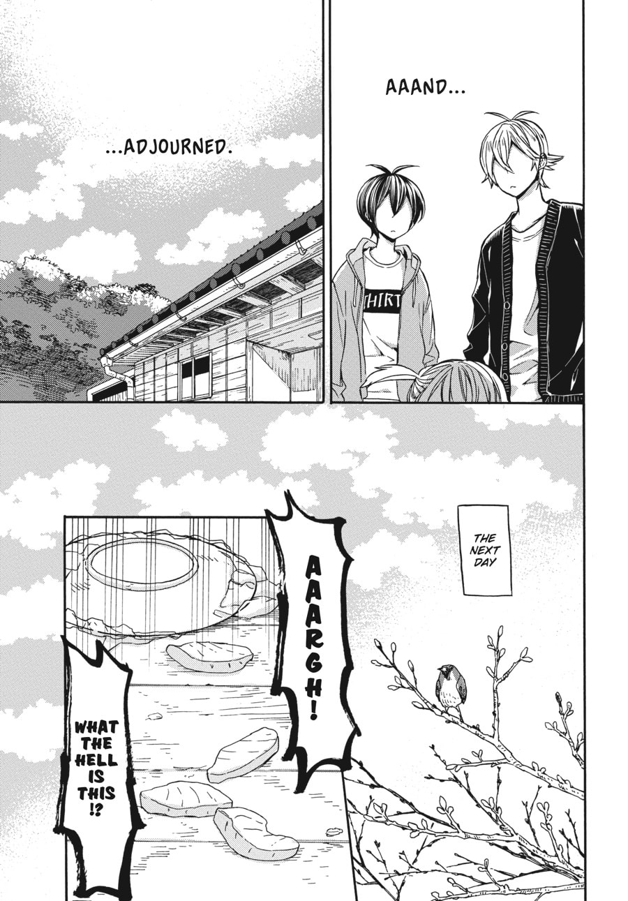 Read Barakamon chapter 123 image 14 on Lezhin