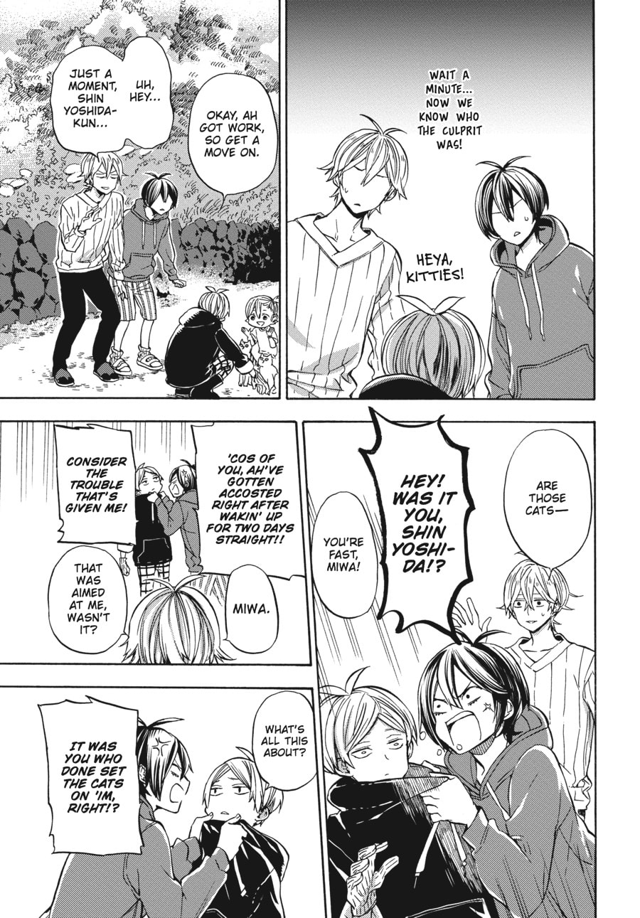 Read Barakamon chapter 123 image 18 on Lezhin