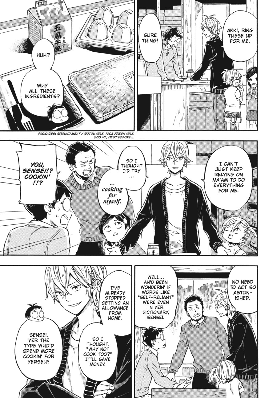Read Barakamon chapter 123 image 2 on Lezhin